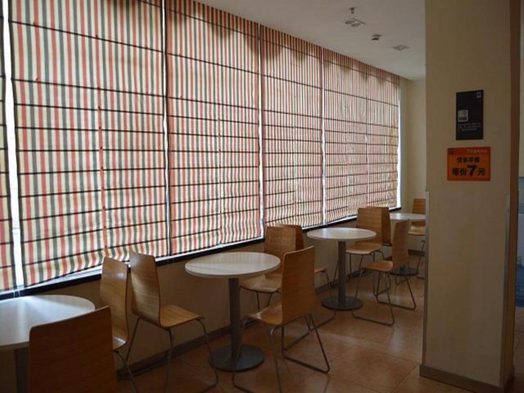 7 Days Inn Meizhou Jiangnan Kedu Commercial Plaza Exterior foto