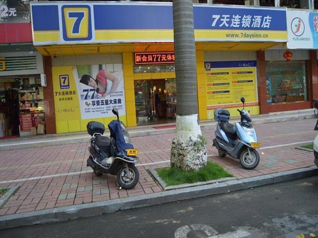7 Days Inn Meizhou Jiangnan Kedu Commercial Plaza Exterior foto